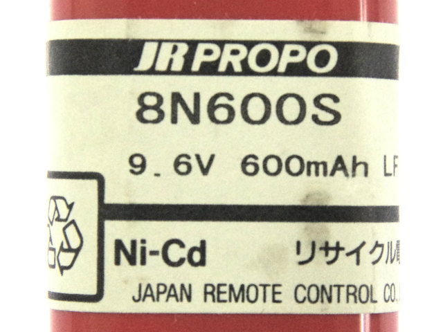 [8N600S]JR PROPO ラジコン プロポ X-3810 他バッテリーセル交換[4]