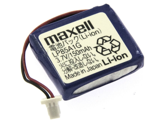 [LP85A1G]maxell 電池パック(Li-ion) バッテリーセル交換