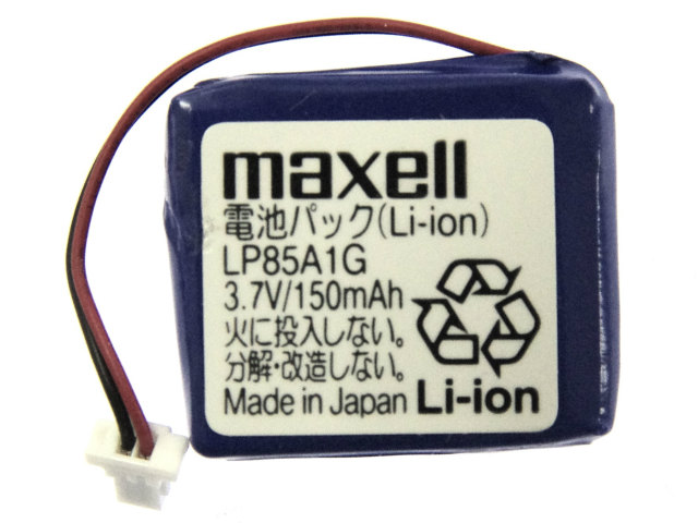[LP85A1G]maxell 電池パック(Li-ion) バッテリーセル交換[4]