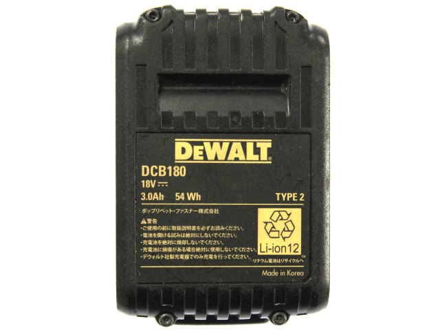 [DCB180]DEWALT 18V 3.0Ah Li-Ion Battery Pack バッテリーセル交換[4]