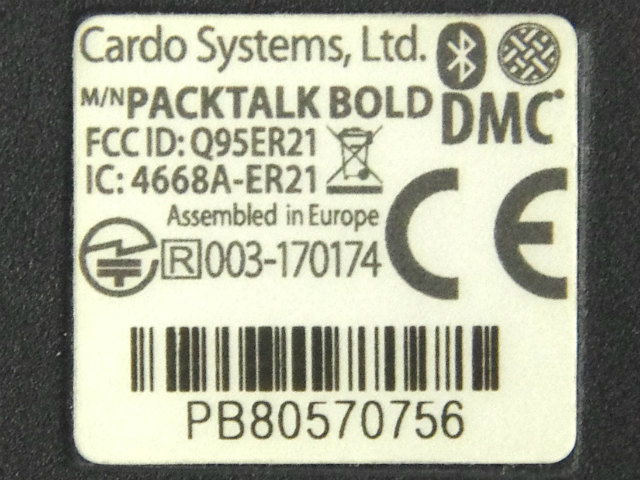 [BAT00007]Cardo PACKTALK BOLD カルド インカム バッテリーセル交換[4]