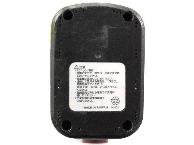 [NO-132BA]電動工具 CHECK IN KOBO ICD-1200C 他バッテリーセル交換[4]