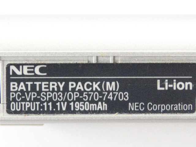[PC-VP-SP03]VA60H/T、VA50H/Sシリーズバッテリーセル交換[4]