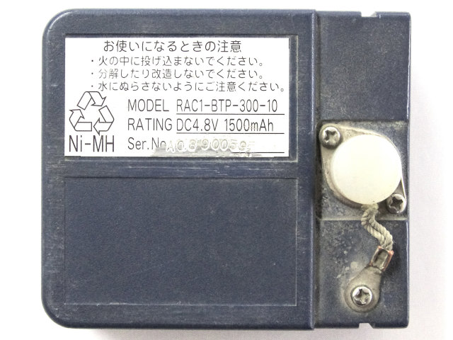 [RAC1-BTP-300-10]バッテリーセル交換[3]