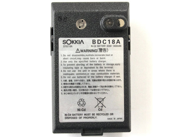 [BDC18A]バッテリーセル交換[3]
