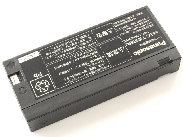 [LC-T121R8PJ]Panasonic シール形鉛蓄電池バッテリーセル交換[2]
