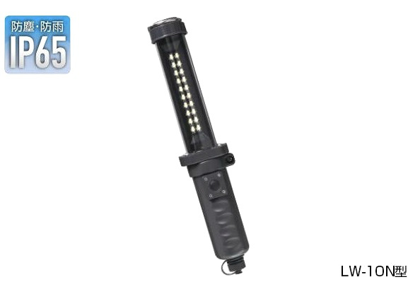 [LW-10N型]ハタヤリミテッド 充電式LEDジョーハンドランプ【屋外用】 バッテリーセル交換