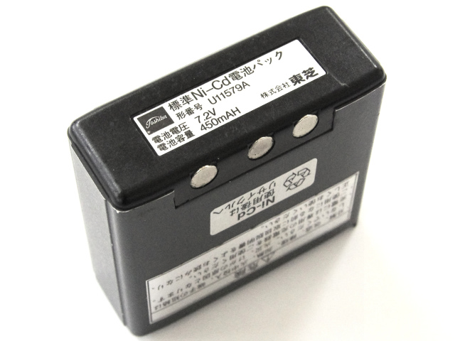 [U11579A]東芝 携帯無線機 FFM2TS150-1F3E3-2 他バッテリーセル交換