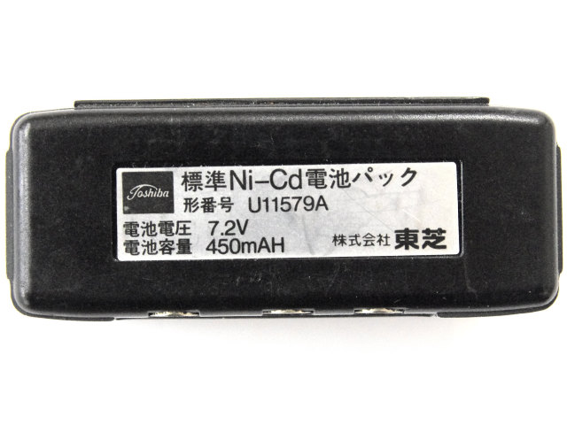 [U11579A]東芝 携帯無線機 FFM2TS150-1F3E3-2 他バッテリーセル交換[4]
