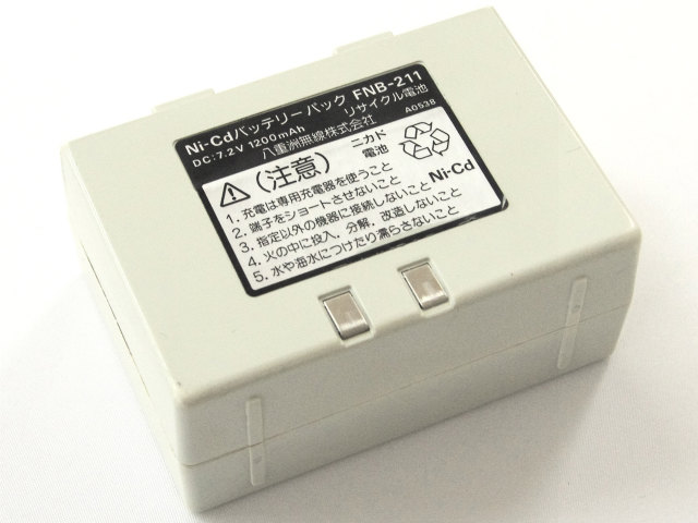 [FNB-211]特定小電力無線モデム装置YRM-211バッテリーセル交換