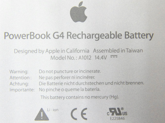 [A1012]PowerBookG4 15inchチタニウムバッテリーセル交換[4]