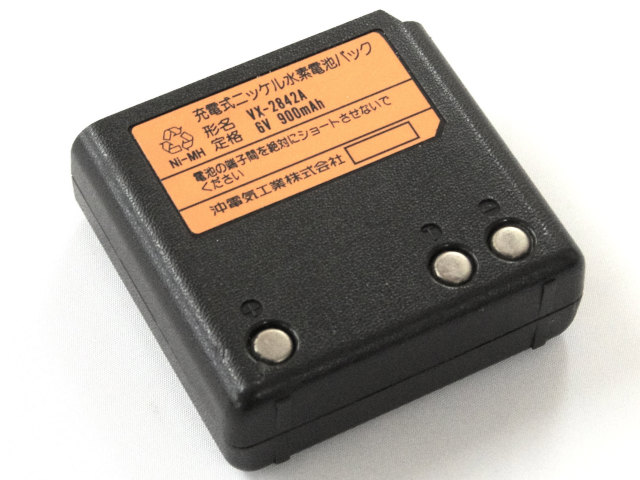 [VX-2842A]沖電気工業 携帯無線機 バッテリーセル交換