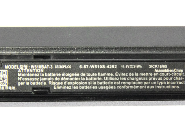 [W510BAT-3、6-87-W510S-4292]LuvBook LB-C240X シリーズ バッテリーセル交換[4]