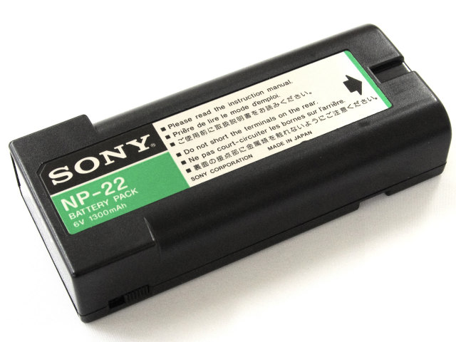 [NP-22]ソニー(SONY) 8ミリビデオカメラバッテリーセル交換
