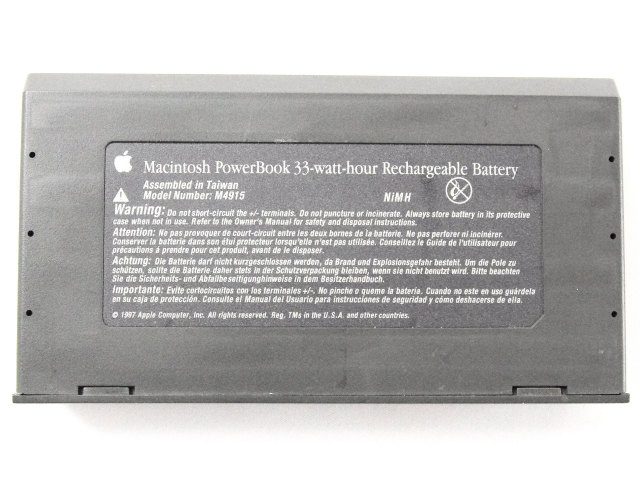 [M4915]PowerBook 1400cバッテリーセル交換[3]