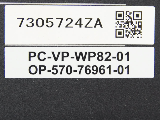 [PC-VP-WP82-01]LaVie L、LaVie C シリーズバッテリーセル交換[4]