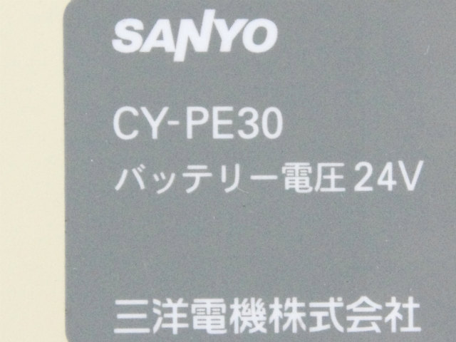 [CY-PE30]エナクル SPE、SPF、SPC、SN、SR、SQ、SJ、SLシリーズ他 バッテリーセル交換[4]