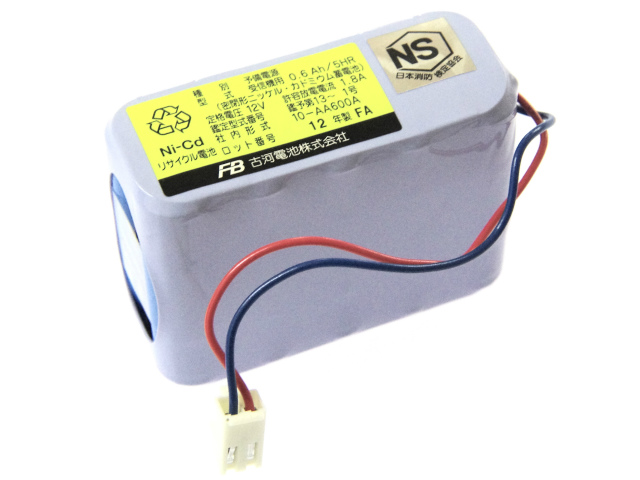 [10-AA600-A、10-AA600A]古河電池 予備電源　受信機他 バッテリーセル交換