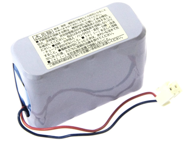 [10-AA600-A、10-AA600A]古河電池 予備電源　受信機他 バッテリーセル交換[1]