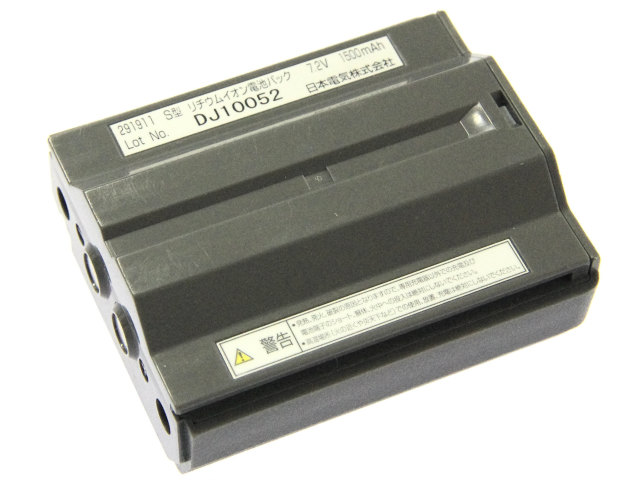 [291911 S型]日本電気株式会社 S型　リチウムイオン電池パック バッテリーセル交換