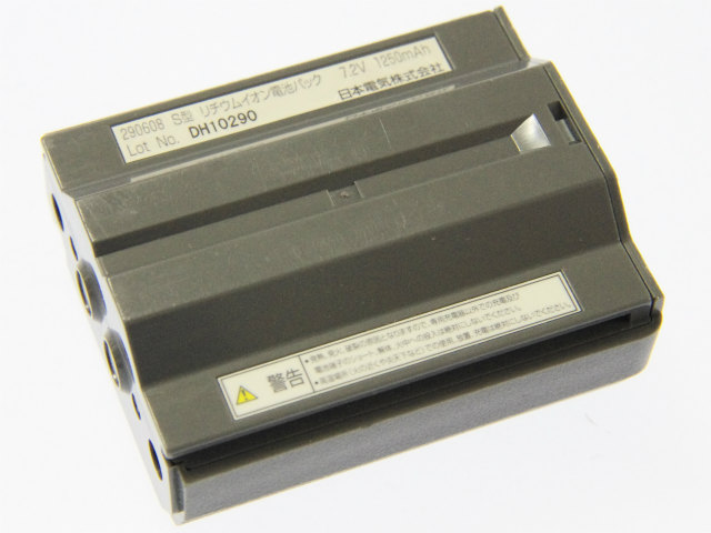[290608 S型]日本電気株式会社 S型　リチウムイオン電池パック バッテリーセル交換