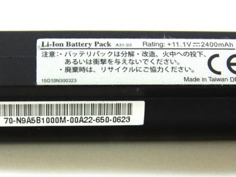 【NT340、NT331、NT330、NT300】軽量バッテリ セル交換[2]