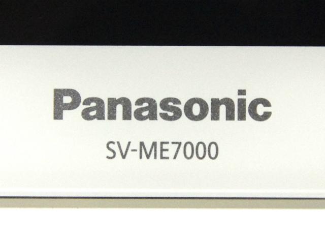 [BJ-LA20003AA]パナソニック プライベートビエラ ポータブル地上デジタルテレビ SV-ME7000 バッテリーセル交換[4]