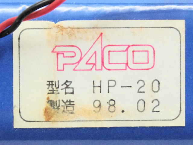 [HP-20]PACO バッテリーセル交換[4]