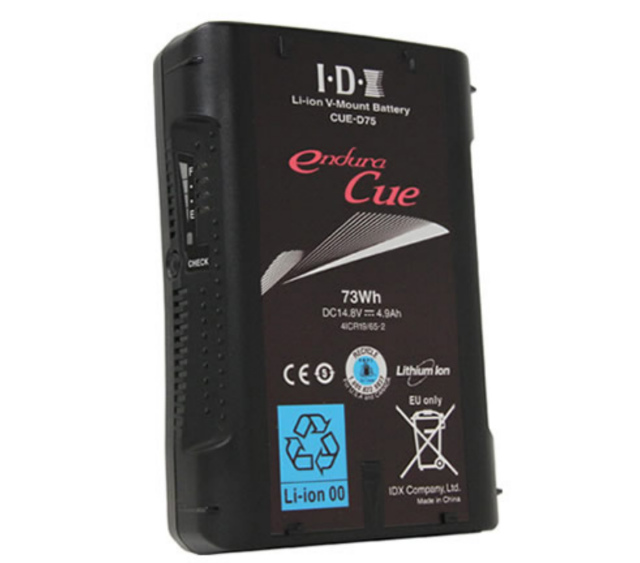 [CUE-D75]IDXバッテリーセル交換