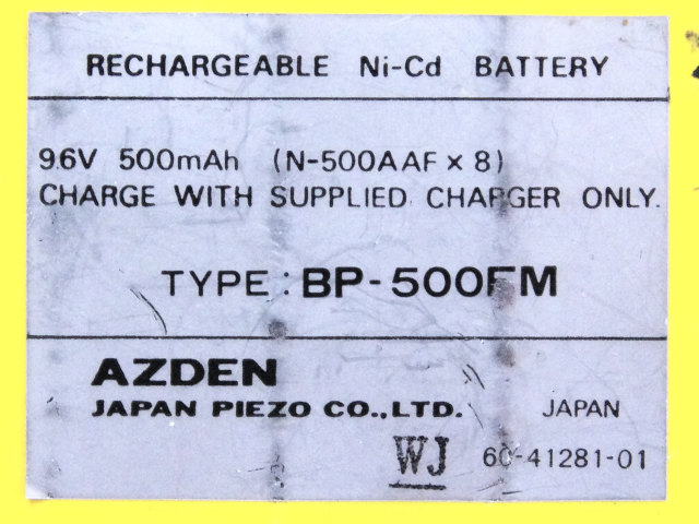 [TYPE : BP-500FM]AZDEN JAPAN PIEZO CO.,LTD N-500AAF×8 Ni-Cd バッテリーセル交換[4]