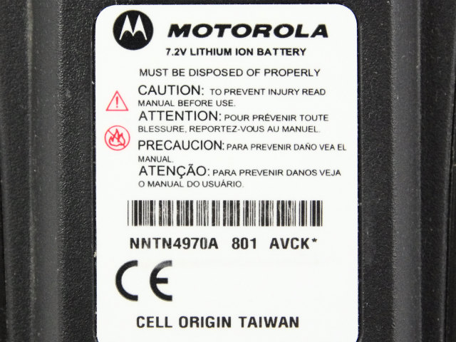 [NNTN4970A]モトローラ(MOTOROLA)GP3188、GP3688 シリーズバッテリーセル交換[4]