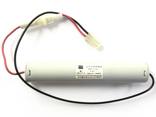 [3NR-CT-LE]東芝ライテック(TOSHIBA)誘導灯・非常照明器具用バッテリーセル交換[3]