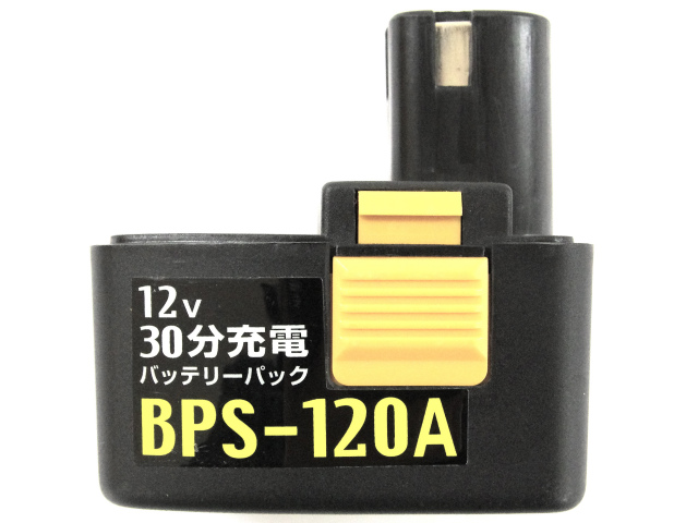 [BPS-120、BPS-120A、BPS-120B]SHINKO シンコー インパクトドライバー他バッテリーセル交換