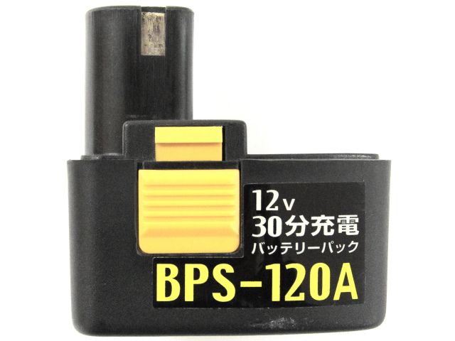 [BPS-120、BPS-120A、BPS-120B]SHINKO シンコー インパクトドライバー他バッテリーセル交換[3]