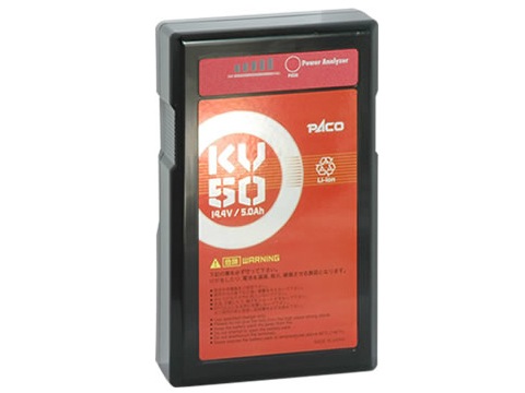 [KV-50、KV50]パコ電子工業株式会社 PACO KV-50、KV50 バッテリーセル交換