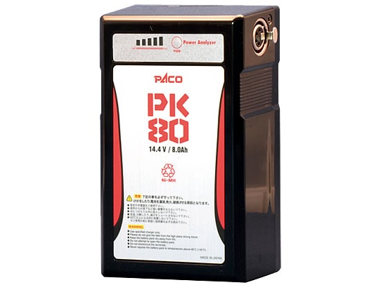 [PK-80、PK80]パコ電子工業株式会社 PACO PK-80、PK80 バッテリーセル交換