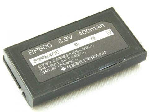 [BP800]住友電気工業株式会社 PL8530-01 バッテリーセル交換