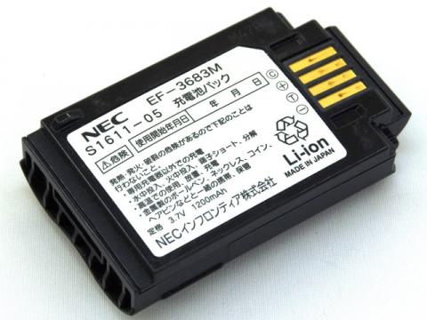 [S1611-05、EF-3683M]NEC 発注端末バッテリーセル交換