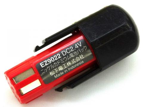 [EZ9022]松下電工ドライバーミニ 2.4V EZ6120、EZ6121バッテリーセル交換