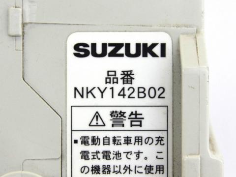 [NKY142B02]SUZUKI アシスト自転車バッテリーセル交換[3]