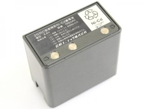 [ZG35]信和通信 無線機 SH-505FT 他バッテリーセル交換