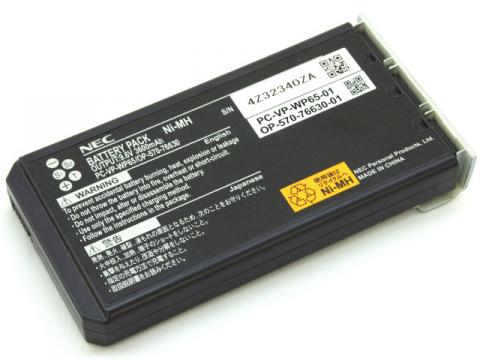 [PC-VP-WP65-03]LaVie GタイプL(Athlon 64タイプ)シリーズバッテリーセル交換