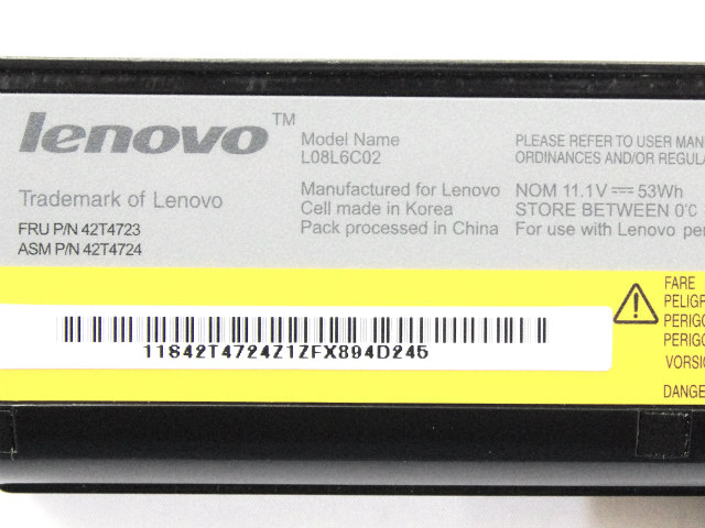 [42T4723、42T4724、L08L6C02]Lenovo N500シリーズ、G530シリーズ 他 バッテリーセル交換[4]