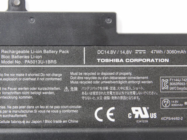 [PA5013U-1BRS]東芝 Portege Z830、Portege Z835 シリーズ バッテリーセル交換[4]