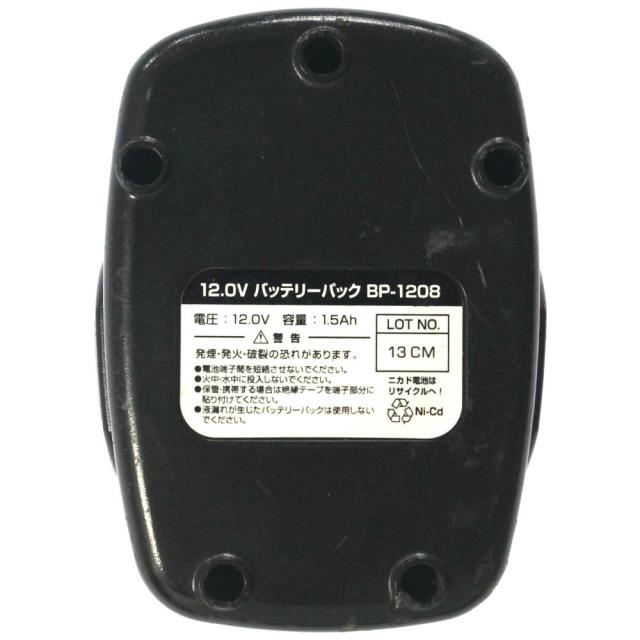 [BP-1208]タカギ 電動工具 インパクトドライバー GS-122 他 バッテリーセル交換[4]