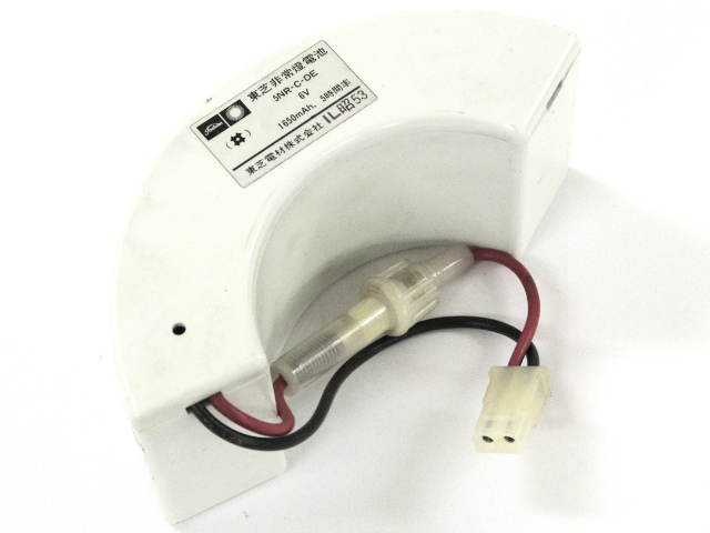 [5NR-C-DE]バッテリーセル交換