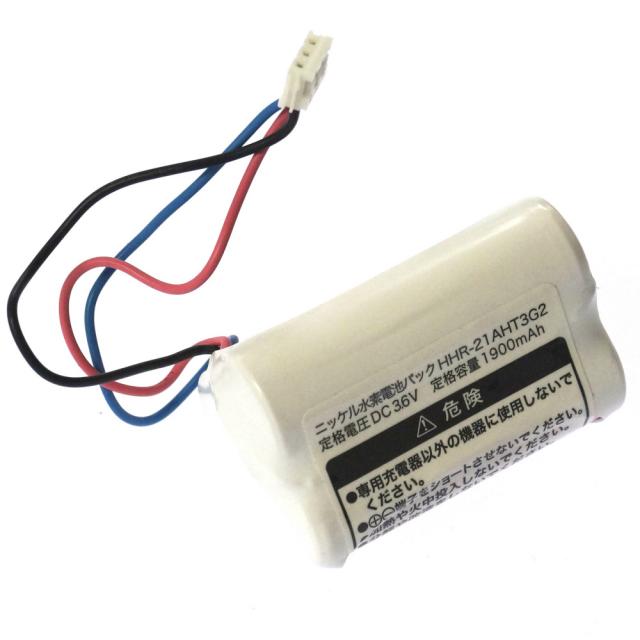 [HHR-21AHT3G2]無印良品 LED持ち運びできるあかり バッテリーセル交換