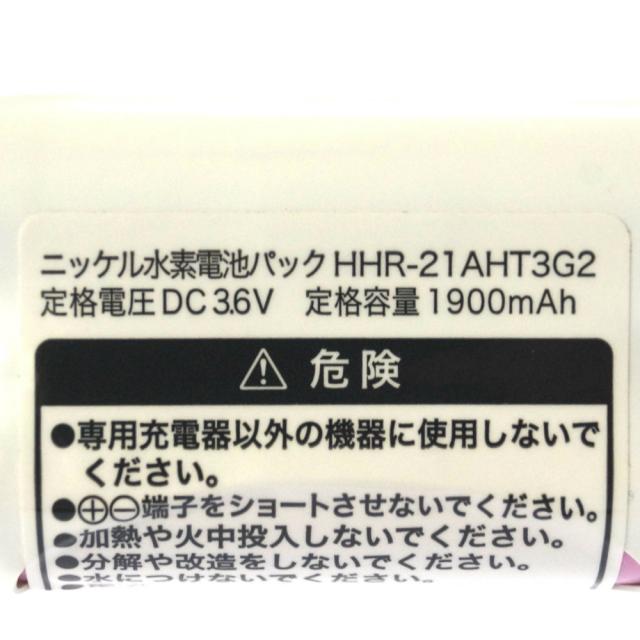 [HHR-21AHT3G2]無印良品 LED持ち運びできるあかり バッテリーセル交換[4]