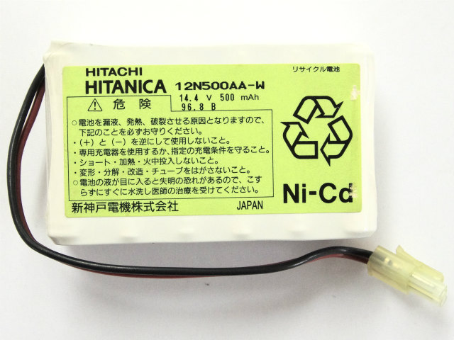 [12N500AA-W]HITACHI HITANICA 新神戸電子 バッテリーセル交換[3]