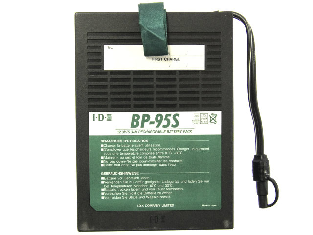 [BP-95S]IDX ニッカド バッテリーセル交換[2]